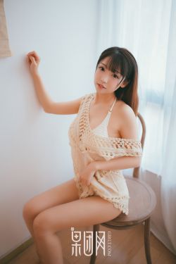 506女生宿舍