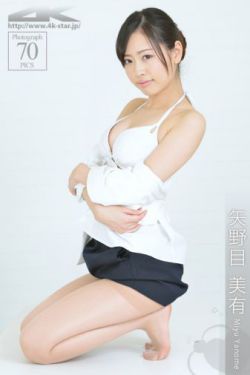 抹布女也有春天 电视剧免费观看