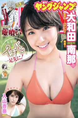 加勒比海盗女2一级艳片