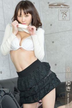 电车魔女1